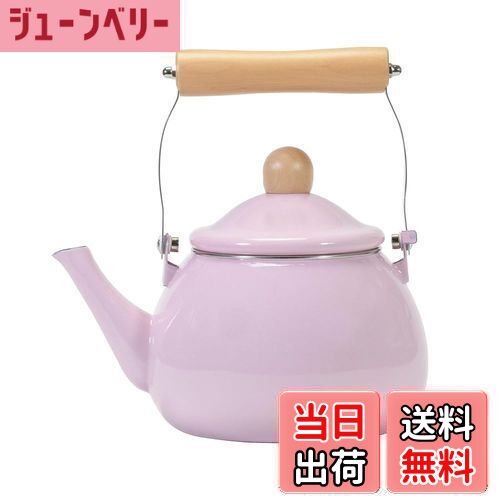 【送料無料】ベストコ やかん ケトル ホーロー 1.8L ピンク IH オール熱源対応 NQ-0114 カリーノ