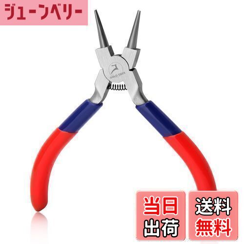 【送料無料】GOLD DEER 丸ペンチ 手芸 先細 工具 アクセサリー用 細い 丸やっとこ 極細 ペンチ 先端細..