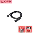 工進(KOSHIN) 噴霧器GT-HD用 吐出ホースクミ PA-505