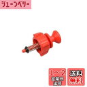工進(KOSHIN) HS-Eシリーズ 安全弁クミ PA-455