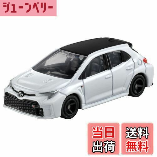 【送料無料】タカラトミー トミカ No.52 トヨタ GRカローラ (ブリスターパッケージ) ミニカー おもちゃ..