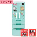 タカラトミー(TAKARA TOMY) リカちゃん LF-01 こおりコロコロ リカちゃんれいぞうこ 着せ替え おままごと おもちゃ 3歳以上