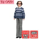 タカラトミー(TAKARA TOMY) リカちゃん ドール だいすきなおじいちゃん 着せ替え おままごと おもちゃ 3歳以上