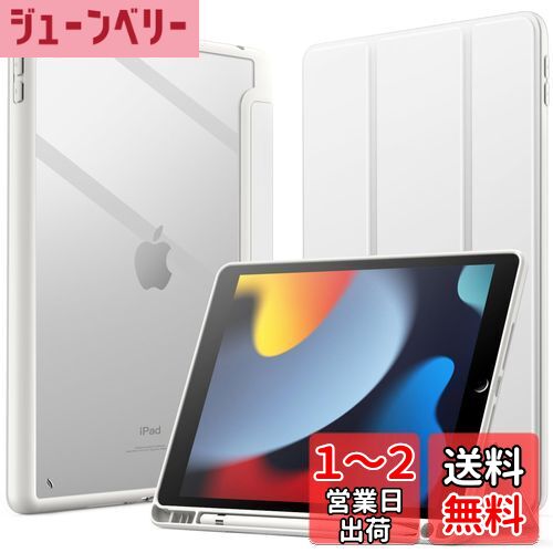 JEDirect iPad 10.2 9/8/7塢2021/2020/2019ǥѡ PencilǼǽ ƩХ...