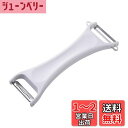 貝印 KAI 皮むき 千切り 両方使える 両用 ピーラー 皮むき器 千切り器 じゃがいも 芽取り付 KAI KITCHEN ホワイト 日本製 DH8014