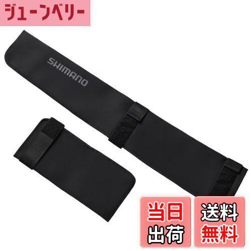 ̵ۥޥ(SHIMANO) åɥС ȥС BR-265W ֥å