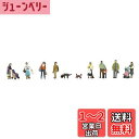 トミーテック(TOMYTEC) 情景コレクション ザ・人間106-2 住宅街の人々 2 ジオラマ用品