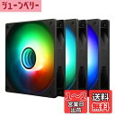THERMALRIGHT TL-C12B-S V3 X3 120mm ARGB CPU ファン、速度 1500RPM 付き、ブラック コンピュータケースファン、静音 4 ピン PWM PC ファン、 S-FDB ベアリング CPU クーラーファン用、 ARGB ミラーライト効果付き