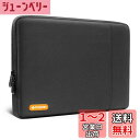 bagasin 耐衝撃 パソコンケース MacBook Air/Pro...(2)