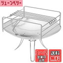 五徳 Coleman(コールマン)焚火台専用 ファイヤーディスク 3段パイプフレーム 焚き火 3段火加減調整 携帯便利 コンパクト アウトドア キャンプ ステンレス製