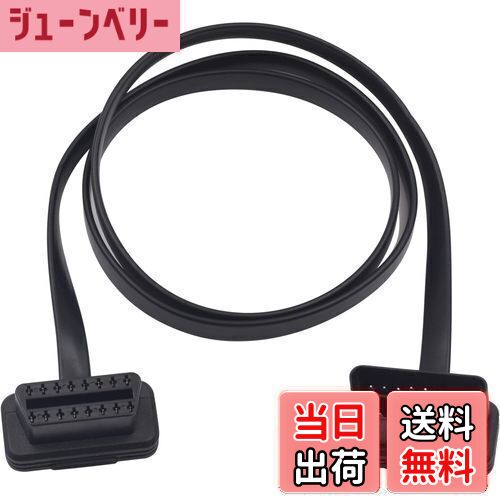 【送料無料】Duttek 車OBD2車延長ケーブルは、OBD2 16ピンオス メス延長ケーブル、16Pin OBD2延長ケーブル診断アダプタ 扁平な帯状のケーブルで、すべてのOBD IIデバイスに対応しています（1m）。