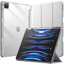 JEDirect iPad Pro 12.9 インチ ケース (2022/2021/2020/2018モデル) Pencil収納可能 透明バックカバー 薄型 スタンド 衝撃吸収 タブレットカバー オートウェイク/スリープ機能 (シルバー)(2)