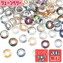 PH PandaHall 84個 ガラスビーズ 8mm 大穴 ヨーロピアンビーズ 14色 ABカラー ブレスレット イヤリング ネックレス ジュエリー用 手作り用品 アクセサリーパーツ