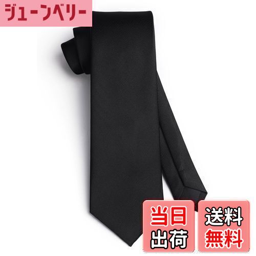 【送料無料】[HISDERN] ネクタイ 黒 フォーマル メンズ 冠婚葬祭 黒ネクタイ 無地 葬式 葬儀 ブラッ お通夜 法事 ブラック ブランド 葬礼 弔事 大人