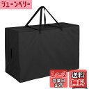 Fenghome 布団収納袋 特大 (299L) 折り畳みマットレス収納バッグ 通気性よい ふとん収納袋 大容量 手持ち付き トートバッグ 大きめ 厚手 敷布団 収納 ぬいぐるみ 収納 ボストンバッグ 大型 防水性・防塵性 420Dオクスフォード布製 頑丈でしっかりしている 収納袋付き