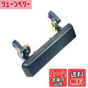 HTharros スズキ ジムニー アウターハンドル 社外品 交換 JA11 JA12 JA22 JA51 JA71 SJ30 SJ40 運転席側 1個