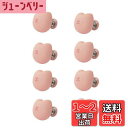 【送料無料】布団クリップ 8個セット シーツクリップ 布団 ずれ防止 クリップ ピン 可愛い ねこ 布団固定器 滑り止め シーツ 布団カバー ずれ防止 クリップ 軽量 強力 (D ピンク 猫)