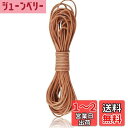 DERAYEE レザー 革紐 皮紐 丸紐 5m 革ひも 皮ひも カラフル アクセサリー皮紐 レザークラフト紐 スェード調 (5, カーキ色 幅1.5mm)