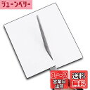 強力マグネットシート マグネットテープ 15cm×15cm 厚さ2mm 自由にカット 強粘着 テープ 超強力 マグネットシート 両面粘着剤付き 工作用 キッチン...