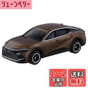 タカラトミー トミカ No.72 トヨタ クラウン (箱) ミニカー おもちゃ 3歳以上