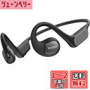 TOZO OpenReal 空気伝導イヤホン 進化 快適な装着感 16mm ドライバー搭載 Bluetooth5.3 イヤホン 耳に快適にフィット 超軽量 ENC通話ノイズキャンセリング マイク付き 耳を塞がない オープンイヤー型 ブルートゥースイヤホン 外の音が聞こえるイヤホン 物理ボタン 自動ペ