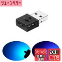 GIMUYA USB ライト LED 車内用 Type-A 8色 照射方向切替 メモリー機能 自動点灯 調光機能 アンビエントライト 雰囲気ライト RGB US...