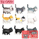 KALOLINNA 動物フィギュア 猫 子猫玩具セット 9個セット 猫グッズ ミニトイ 小さめ かわいい ガーデンオーナメント 車内装飾 インテリア 頭可動 可愛い雑貨 猫キャラ 誕生日パーティーグッズ プレゼント パーティー小物 (ダーク系9匹)
