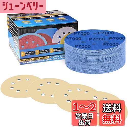 IROKCAKPT ѿ奵ɥڡѡ 125mm #7000  ڡѡ50˥ǥ󥰥ǥ Ķ˺ ǥ...