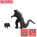 Jada Toys ゴジラ X Kong:ヒートレイブレスゴジラ リモコンフィギュア 【並行輸入品】
