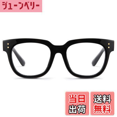 [Cyxus] 黒縁眼鏡 太セルフレーム 伊達メガネ ブルーライトカット 度なし パソコン用メガネ UVカット 紫外線対策 お洒落 男女兼用（8153T01）