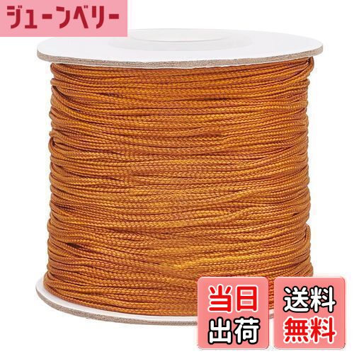 【送料無料】PH PandaHall 1mm ナイロン糸 約100ヤード（91m） 風鈴の紐 交換用 組紐 窓のブラインドの紐 ナイロンコード シェード 修理 ガーデニング ビーズ糸 中国結び ブレスレット 手作り素材 材料 濃い茶色