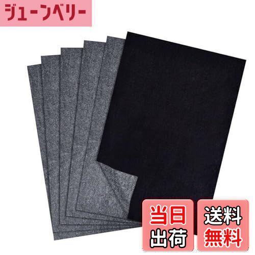 【送料無料】LOYELEY 複写紙 100枚入り カーボン紙 A4 片面 下絵の複写 画用? ブラックグラファイト転写 図案 版画 スケッチ 美術 工芸 手芸