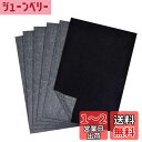 LOYELEY 複写紙 100枚入り カーボン紙 A4 片面 下絵の複写 画用? ブラックグラファイト転写 図案 版画 スケッチ 美術 工芸 手芸