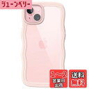 【送料無料】JEDirect iPhone 15 6.1インチ用 かわいい ケース 波状フレーム うねうね 耐衝撃 スマホカバー 女性用 女子向け クリア ハードPCバック (ピンク)