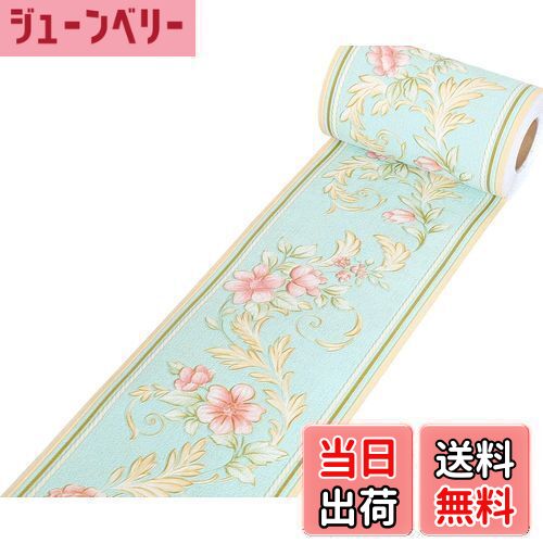 【送料無料】Yoillione トリムボーダー マスキングテープ 壁紙シール 防水壁紙 はがせる 浮彫 凹凸 薔薇 リメイクシート キッチンシール 北欧 防水 ウォールステッカー 花 3d 立体 トイレ 洗面所 リビング 玄関 【グリーン ガーデン 幅10cm×長5m】