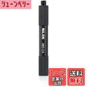 SLIK 三脚アクセサリ 360カメラアダプター 360°カメラ用延長ポール 長さ70mm アルミ製 209783