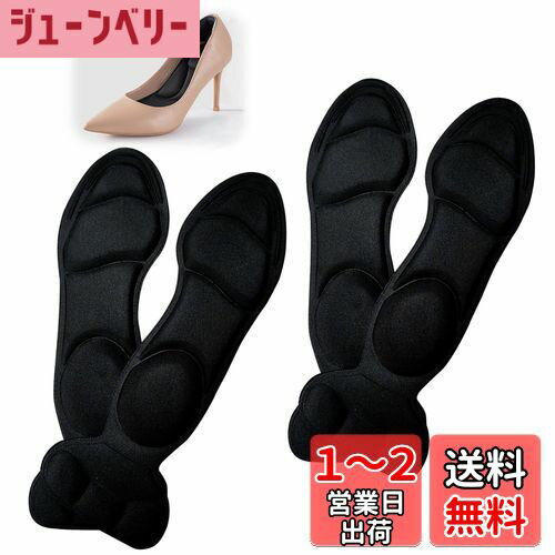 PAVIKE 󥽡 ԥåȥ ʤ ߤ ǥ  2ȡۥ󥽡 ׷ۼ ΩŻ ݡĤʤ  ...