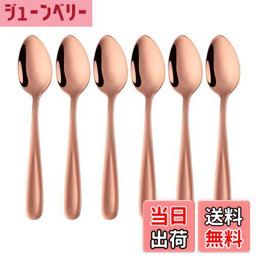 【送料無料】Buyer Star スプーン ティースプーン 6本セット 13.5cm おしゃれ デザート コーヒー デミタススプーン 18-0ステンレス鋼製 鏡...