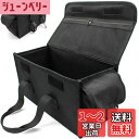 CHENGMAY ペグケース 30cm キャンプ ペグ 収納ケース ワットノット マルチ収納ケース 頑丈 六面補強 調味料ケース ツールボックス キャンプ ケース アウトドア ギアバッグ 防水 収納ケース スパイスボックス 黒 (Black, 30cm)
