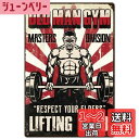 SUPERDANT ジム ブリキの看板 アメリカン雑貨 レトロ標識 Old Man Gym Respect your elders Lifting Clubレト...