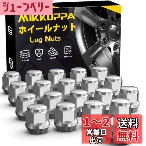 MIKKUPPA ۥʥå M12P1.25 ˥å󡦥Х롦Ŭ ơѰ ʥå С 19HEX Ĺ25 mm 20ĥå ...