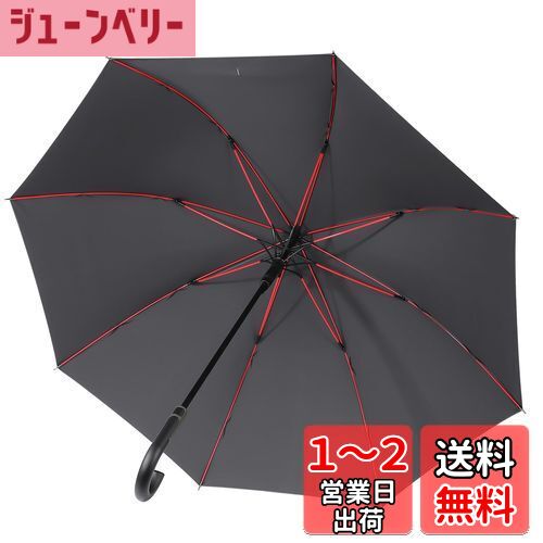 【大きな荷物も濡れない大判長傘】Zruier 傘 メンズ レディース 長傘 日傘 大きい 直径120cm 超撥水 230T高強度グラスファイバー Teflon加工 軽量 豪雨台風対応 丈夫 紳士長傘 晴雨兼用 収納ポーチ付き (ダークグレー)