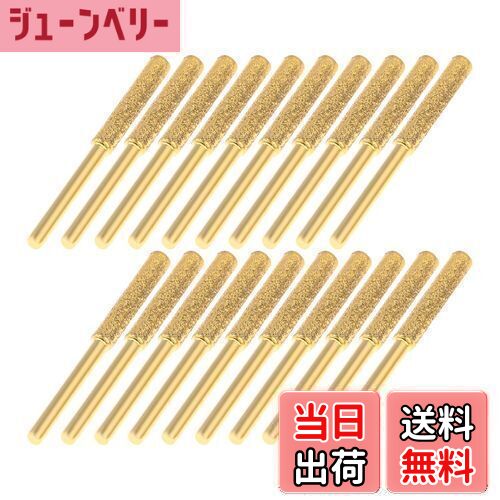 【送料無料】Hicello 研削用ドリルビット ダイヤモンド砥石 円筒形【3mm軸】チェーンソー研削ヘッド回..