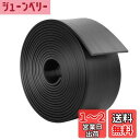 Atutomo ゴムシート ゴムロール 振動吸収マット ゴム板 NBR 緩衝材 ゴム 衝撃吸収材 DIY 防振マットゴムガスケット シーリングパッド ゴムシート ゴムストリップ (厚さ3mmx幅50mmx長さ3m 粘着なし)