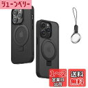 iPhone 12 Mini 用 ケース Magsafe対応【 Magsafeリングスタンド ホルダー 一体型・ストラップ1種付き】アイフォン 12 Mini カバー スタンド機能 縦横両対応 HILEGENER スマホケース 耐衝撃 iPhone 12 Mini 半透明 マット感 隠しスタンドケース ワイアレス充電 ストラッ