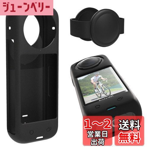 For Insta360 X5/X4 ݸ Mosasa ꥫ ɻ ʥ֥å