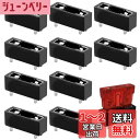PAVIKE 汎用ヒューズホルダー 10個セット 車用ブレードヒューズホルダー,自動車ヒューズホルダー,ユニバーサルカーヒューズホルダー,PCB パネルマウント保険ブロック安全端子