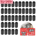 PAVIKE 保護ラック脚 40個セット 保護ラックの足 キッチンシンクのグリッドフィート キッチンシンクラックフィート シンクグリッド保護用プロテクター(ブラ...