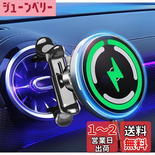 2025׿/ݷ᤭ФŬĶ?ϡLIFMAGIC Magsafe ֺ Ŵ ݷ ޥͥå ޥۥۥ  ...