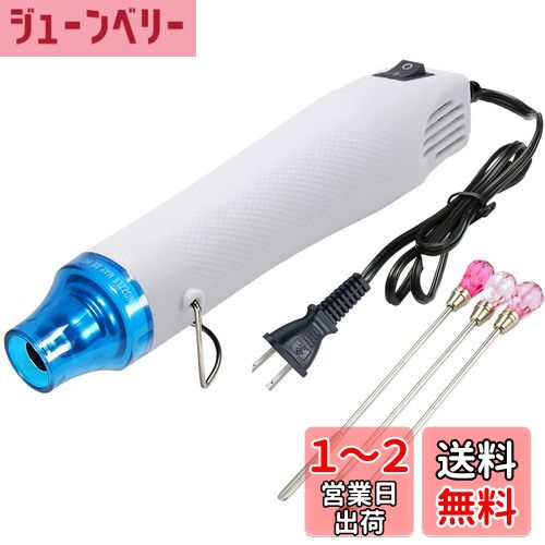 KIMLONTON ƻ ܥҡ Ǯ ۥåȥ300W ®ò 200 Ĵ/Ĵƥå3ܡ˳Ƽ D...